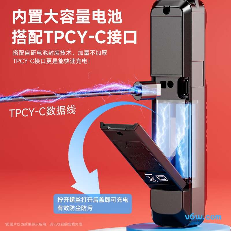 德力西DLX-ST182验电笔图片