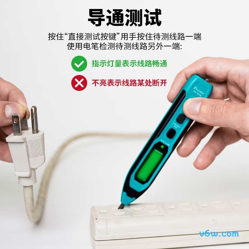 宝工NT-305N验电笔图片