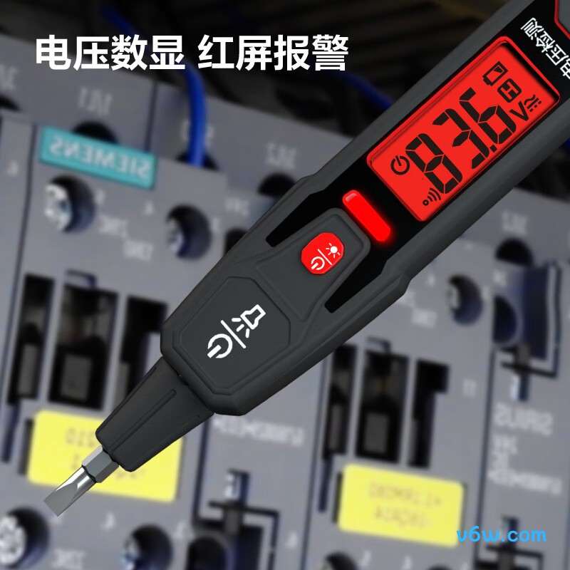 得力DL902103验电笔图片