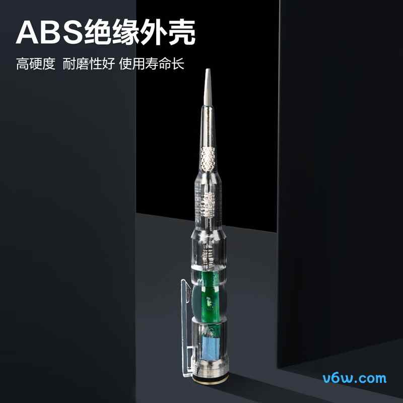 得力DL8004验电笔图片