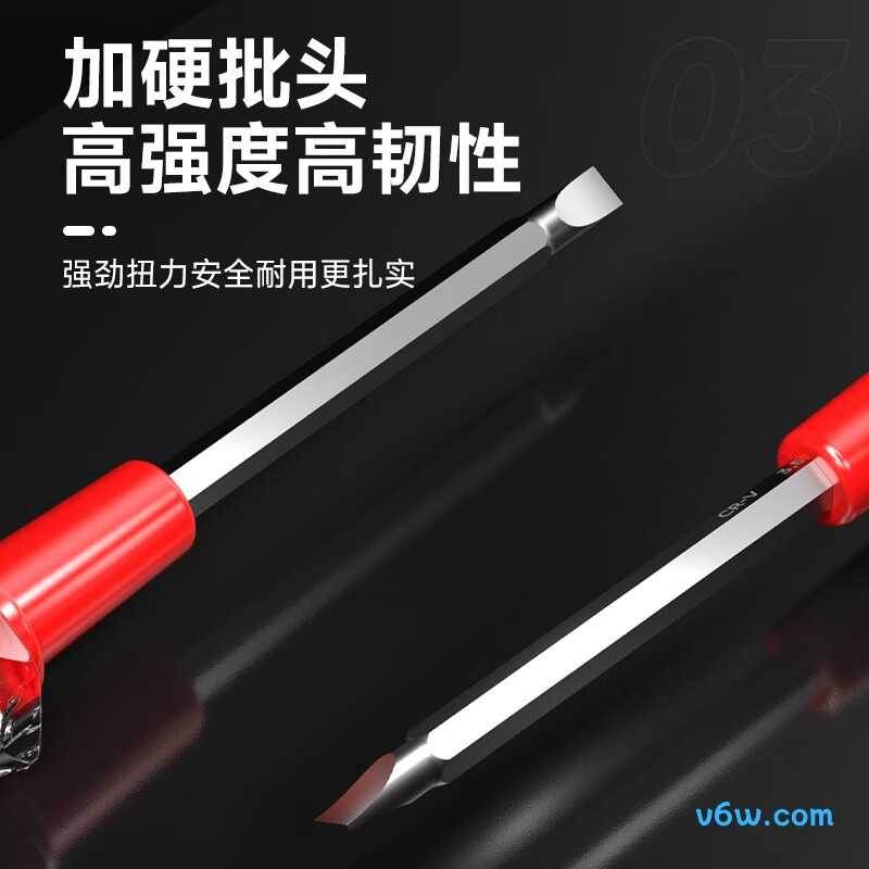 德力西DLX-CDB-1101验电笔图片