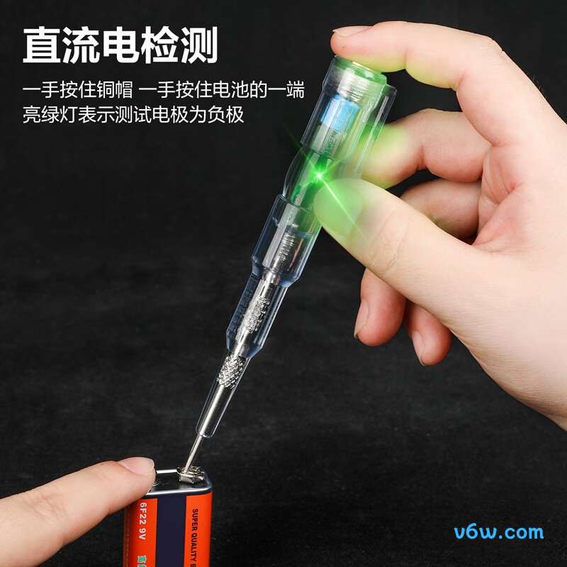 得力DL8004验电笔图片