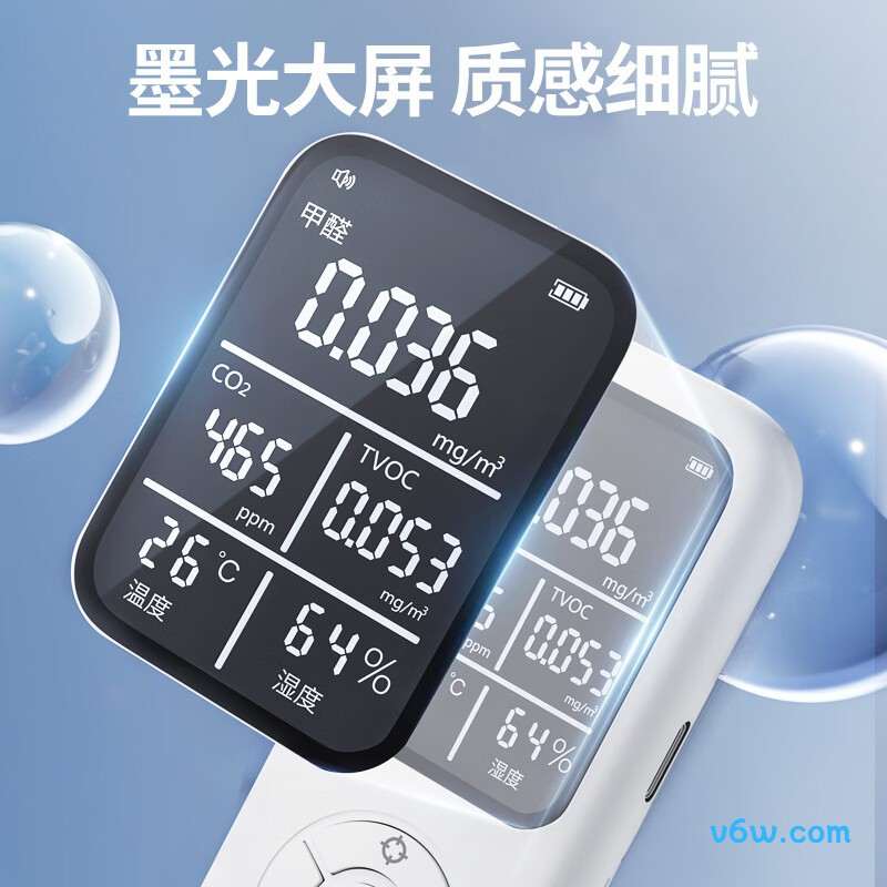 绿之源Ultra