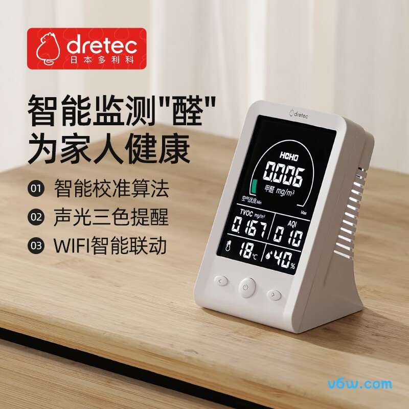 多利科O-710