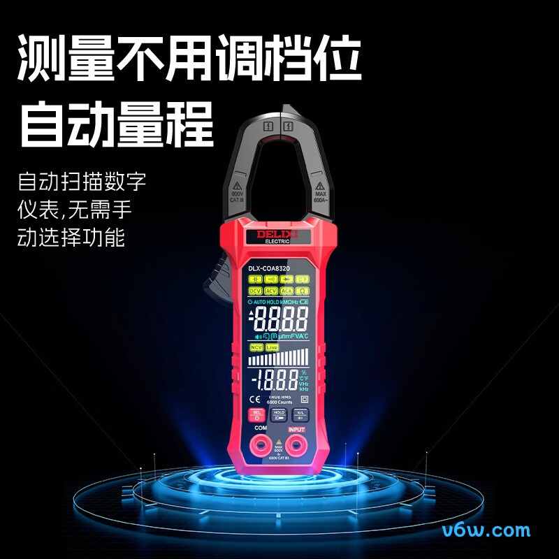 德力西COA8320