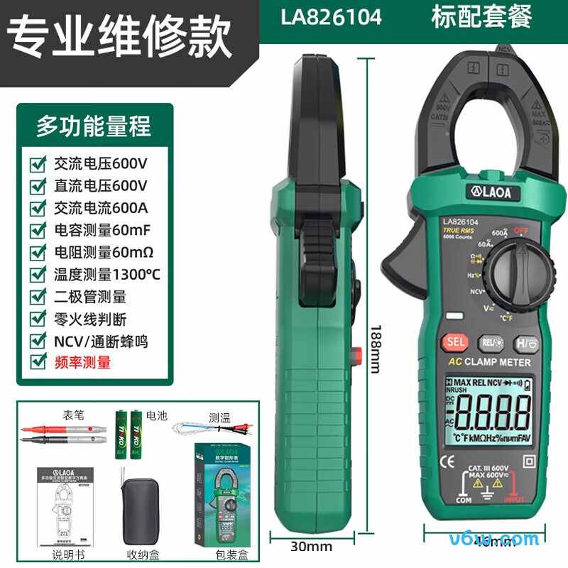 LAOA-LA826104