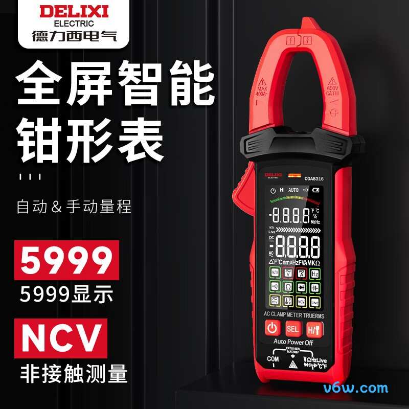 德力西COA8316