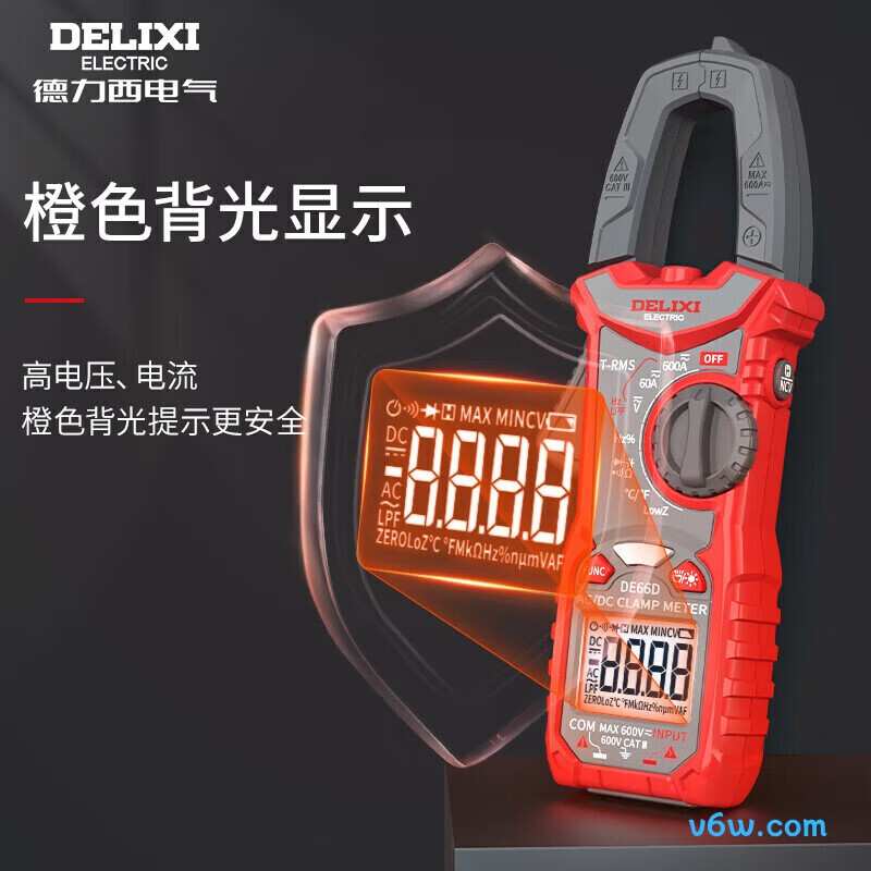 德力西DE66D钳形表图片