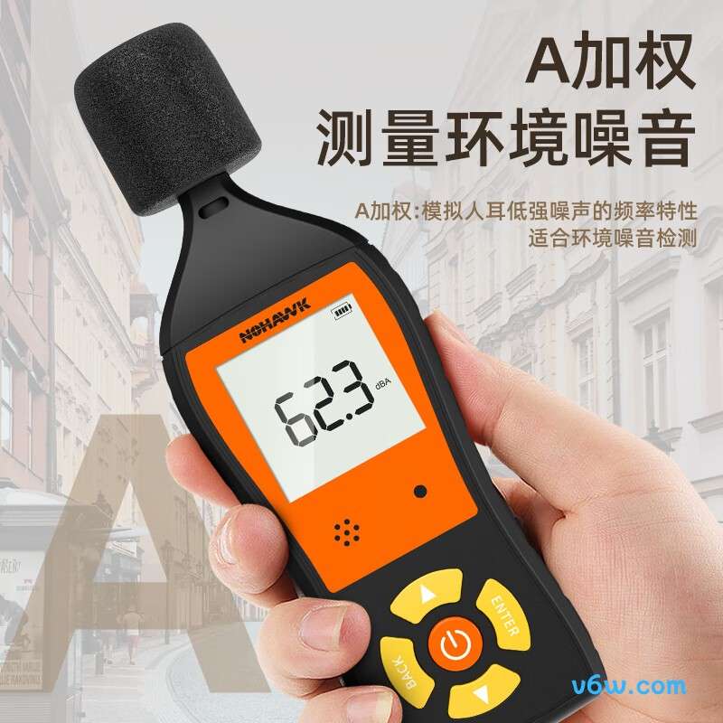 暗鹰NK814