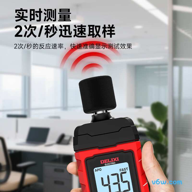德力西DLX-2208