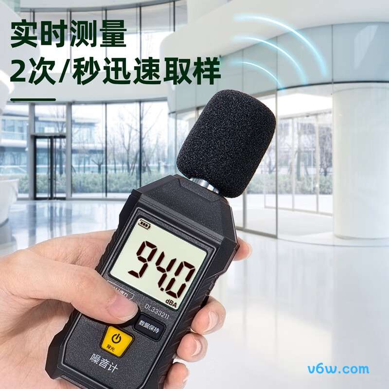得力DL333211