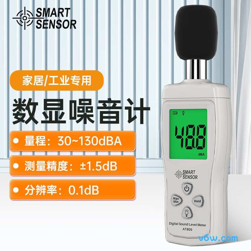 希玛AT-805噪音计图片