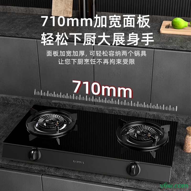 康佳JZT-T526Y