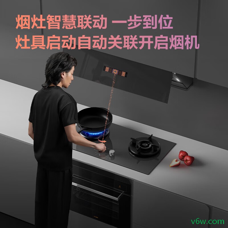 老板JZT-57B8A燃气灶