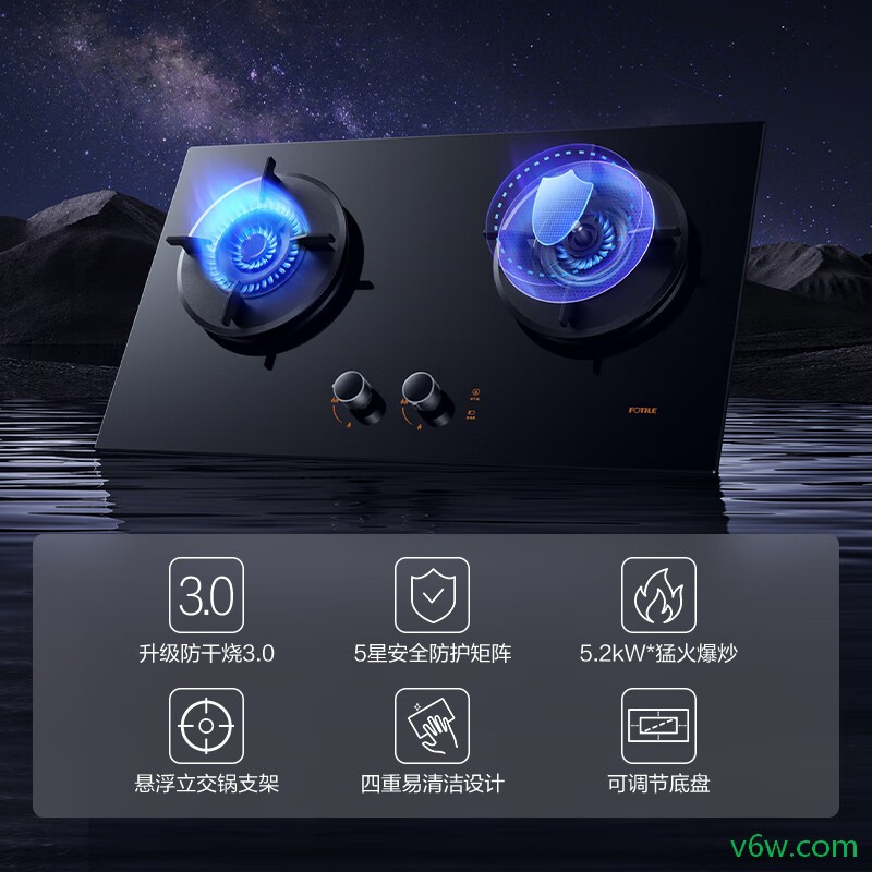 方太JZT/Y-01-THK21B