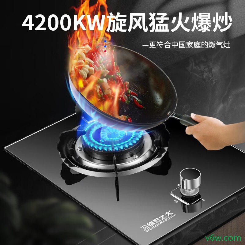 深情好太太JZT-B1