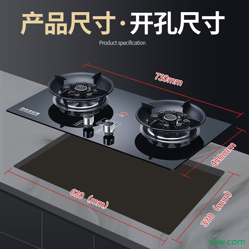 好太太亿美JZT-B8T