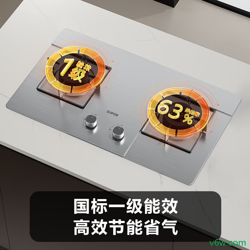 苏泊尔JZY-Z-DS27S