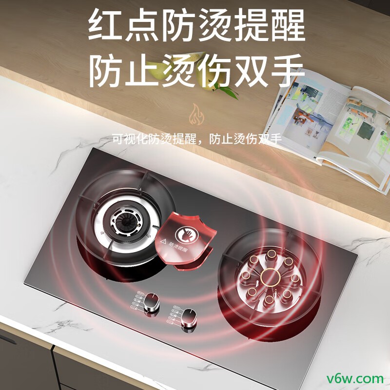 好太太亿美JZY-A