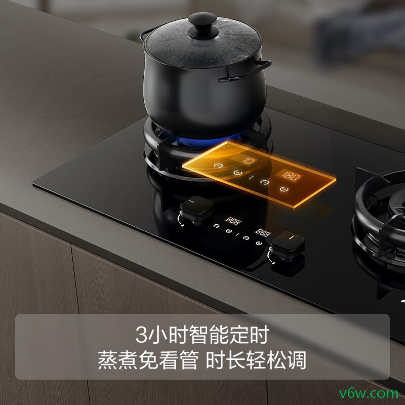 老板JZT-57B8A燃气灶