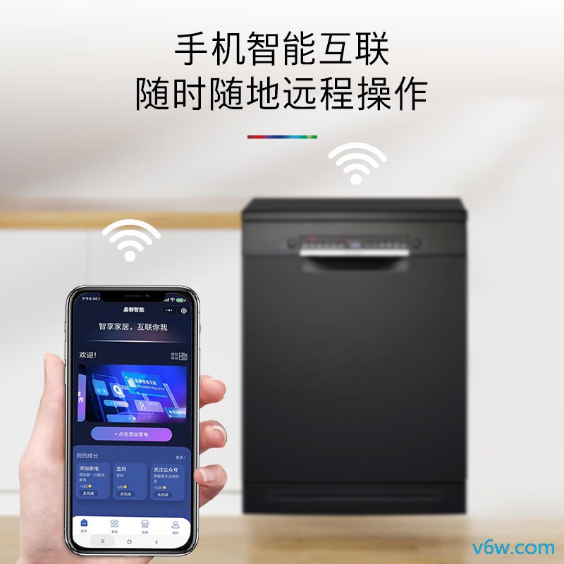 博世SJS4EKB00C洗碗机图片