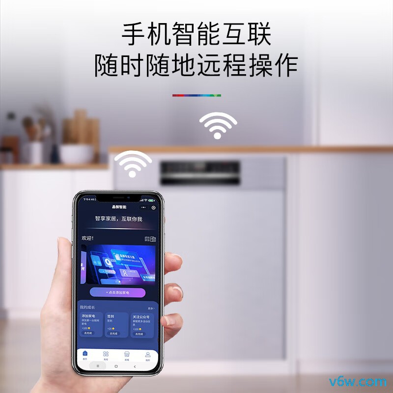 博世SJU6ZKS00C洗碗机图片