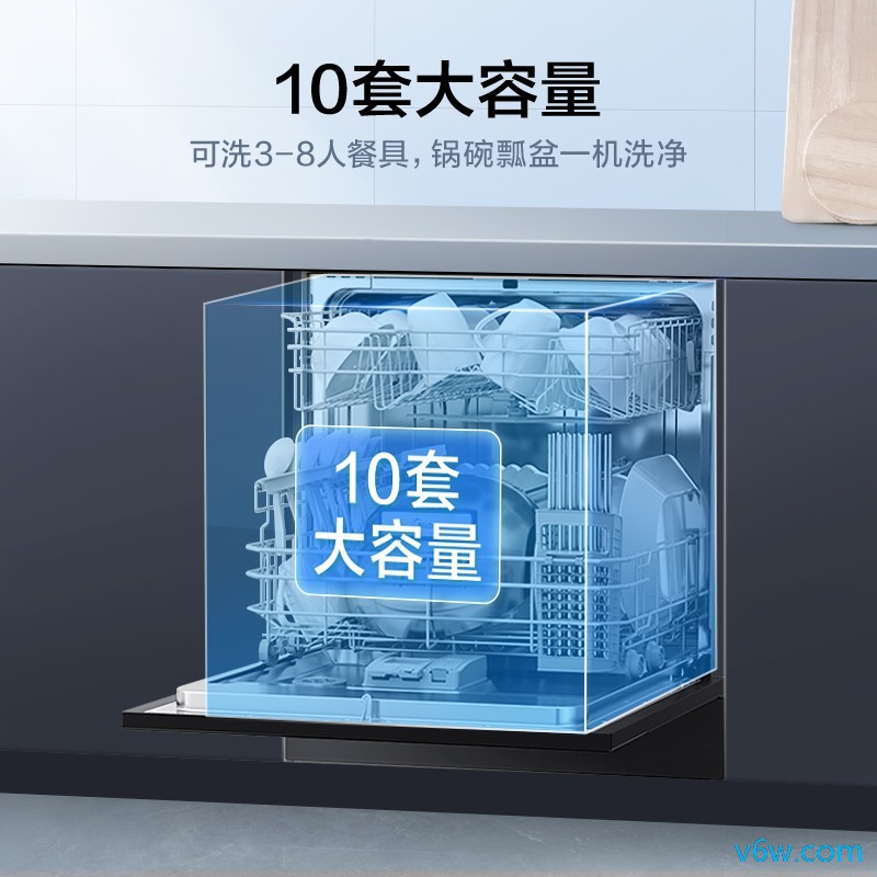 美的3905Pro洗碗机图片