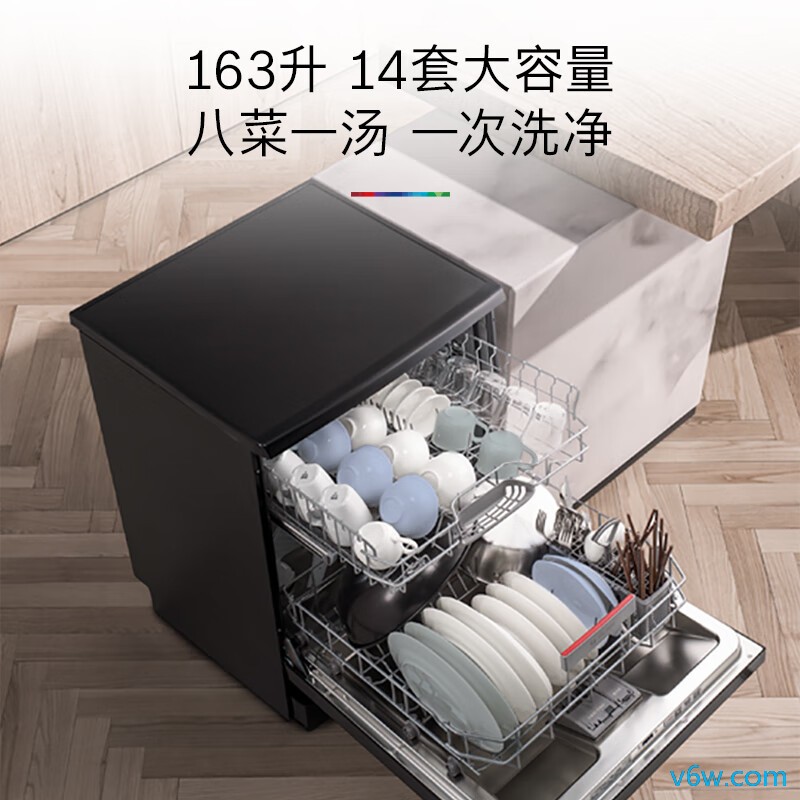 博世SJS4EKB00C洗碗机图片