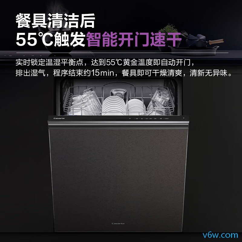 卡萨帝CWY15-B29CU1