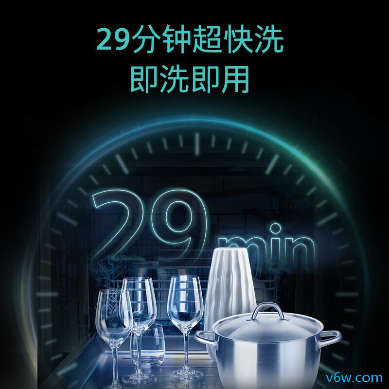 西门子SJ236I01JC洗碗机图片