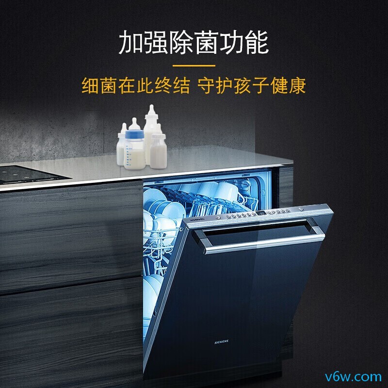 西门子SJ436B00QC洗碗机图片