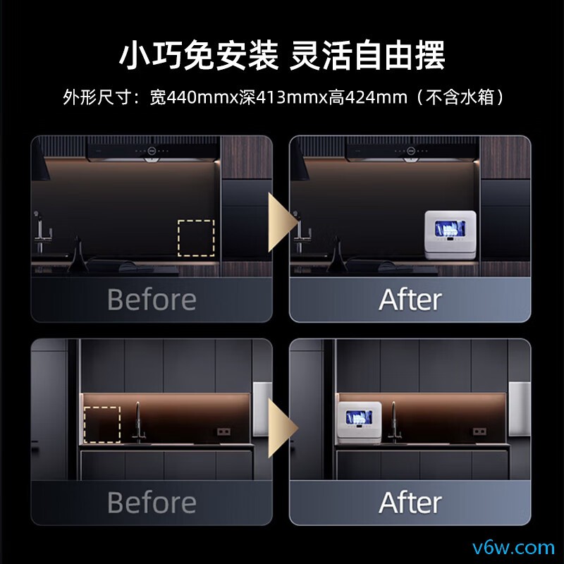 科勒39843T-NA洗碗机图片