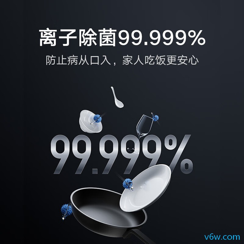 米家QMDW1601M洗碗机图片