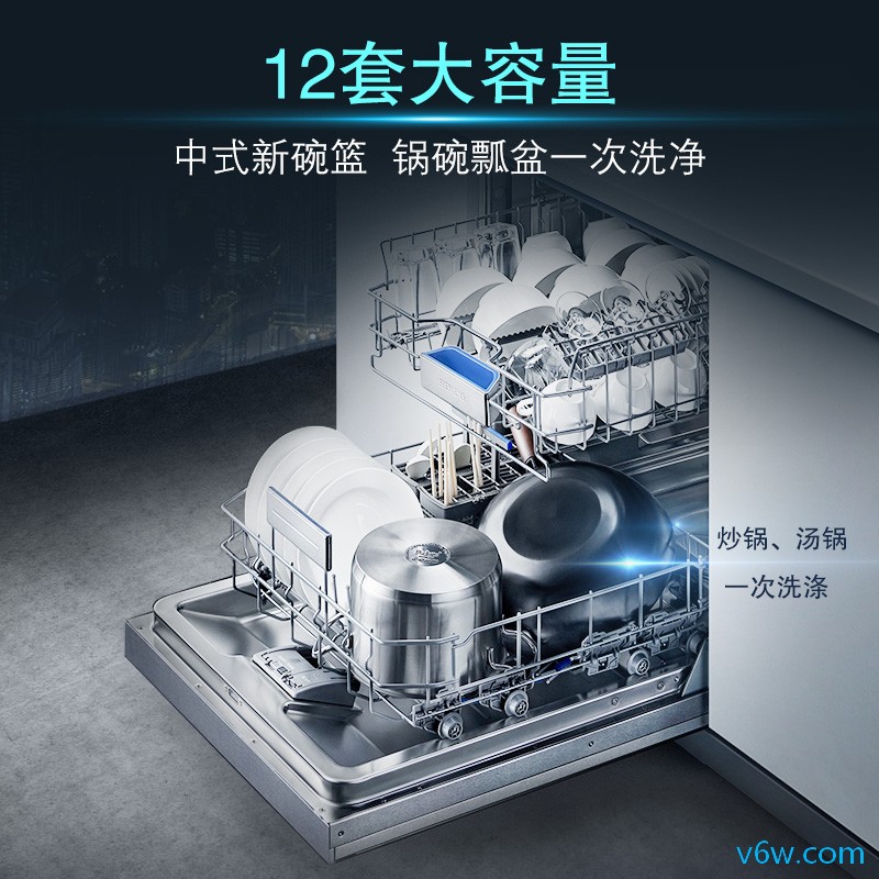 西门子SJ456S26JC洗碗机图片