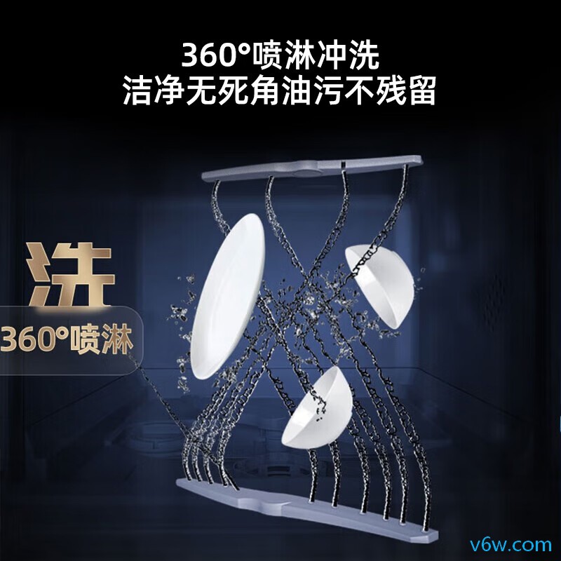 科勒39843T-NA洗碗机图片