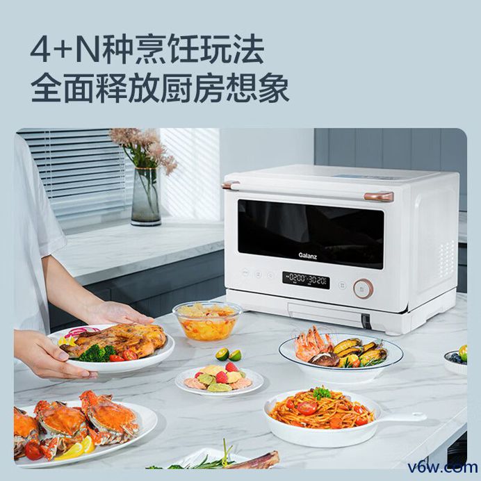 格兰仕D90Q20ESXLV-RW微波炉图片