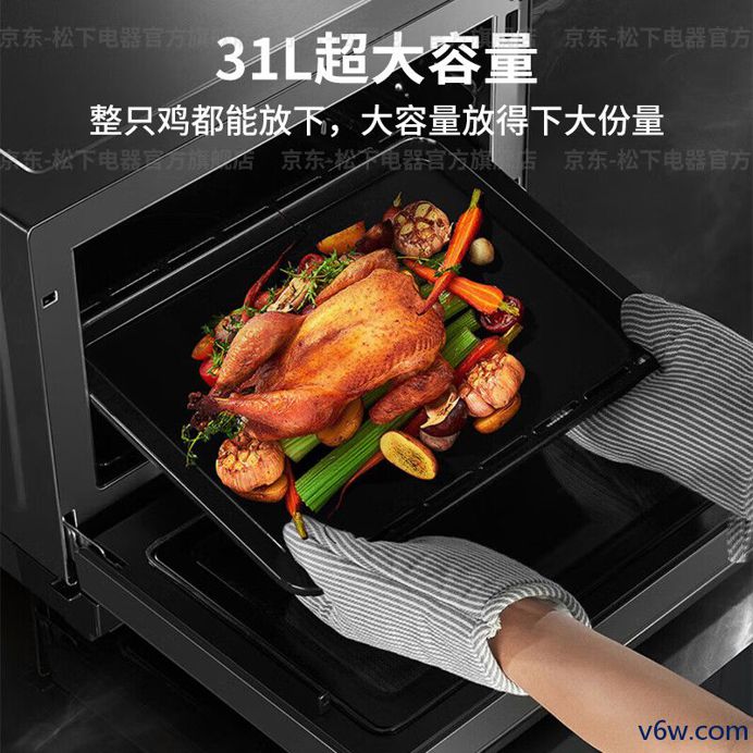 松下NN-CS1100XPE微波炉图片