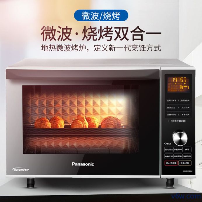 松下NN-DF386M微波炉图片