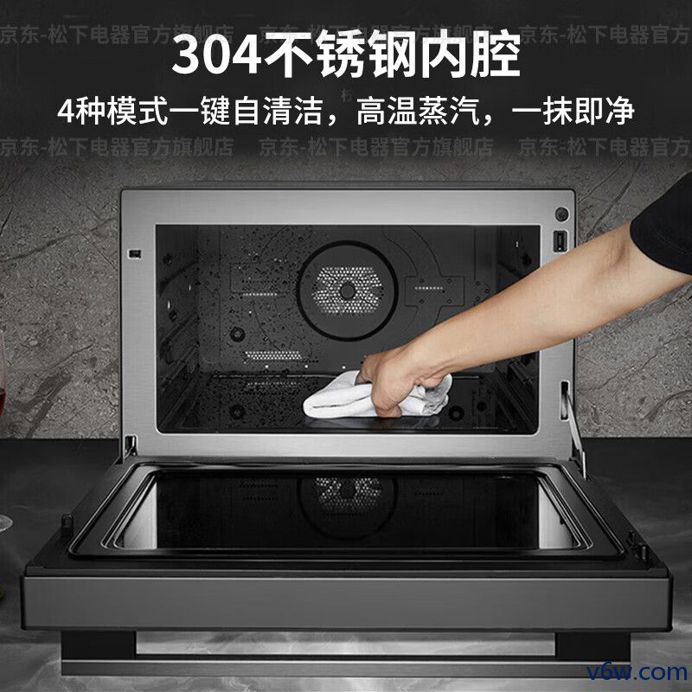 松下NN-CS1100XPE微波炉图片