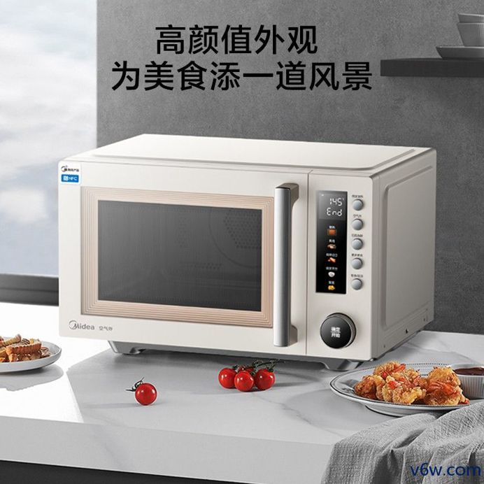 美的PC23F5W微波炉图片