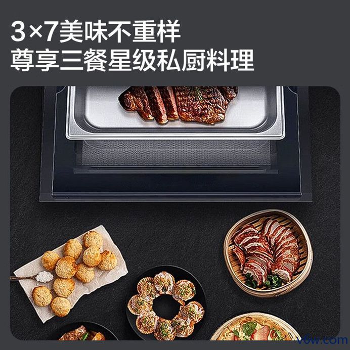 格兰仕D90Q20ESXLV-RU微波炉图片