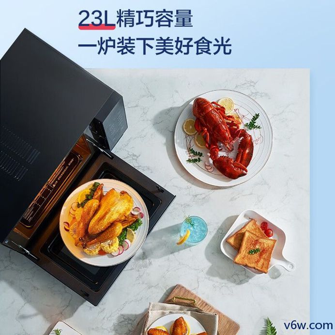 格兰仕G80F23CN3XL-R6微波炉图片