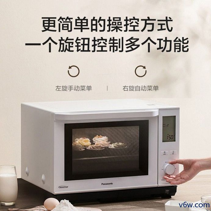 松下NN-DS900XPE微波炉图片