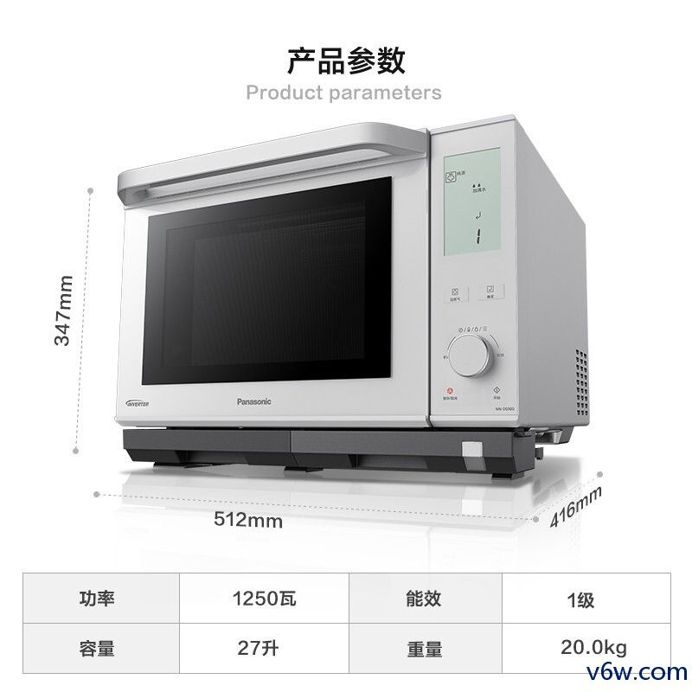 松下NN-DS900XPE微波炉图片