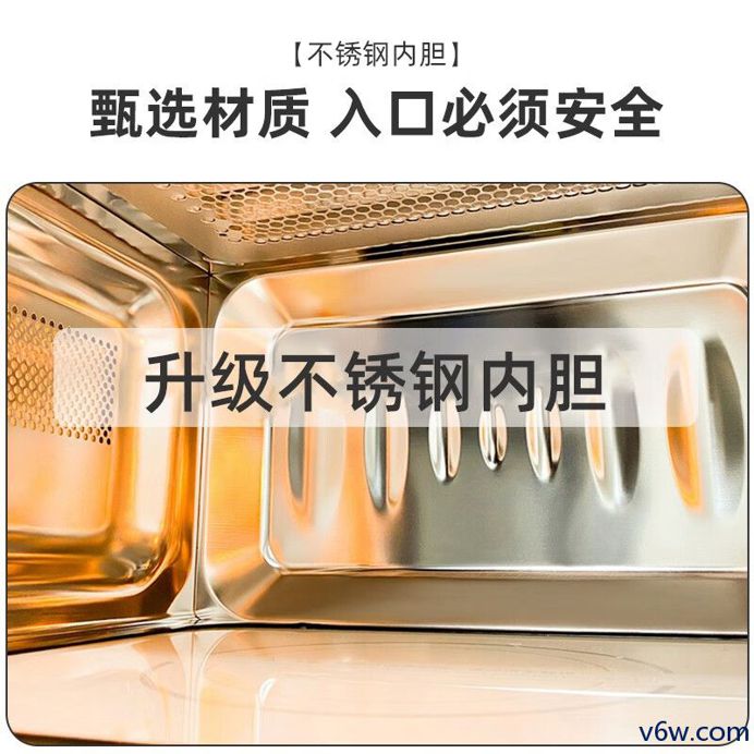 帝而DIK23微波炉图片