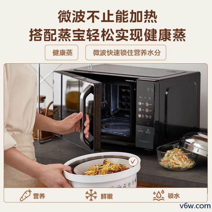 美的C22微波炉图片