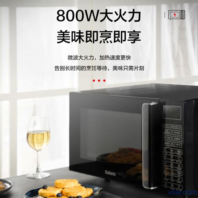格兰仕G80F23CN3L-Q6微波炉图片