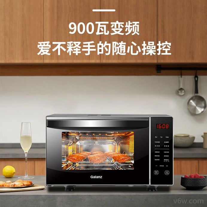 格兰仕G90F23CSXLV-R6