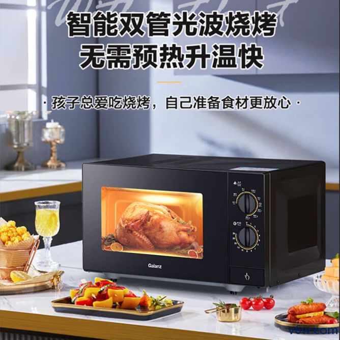 格兰仕G80F23SP-M8微波炉图片