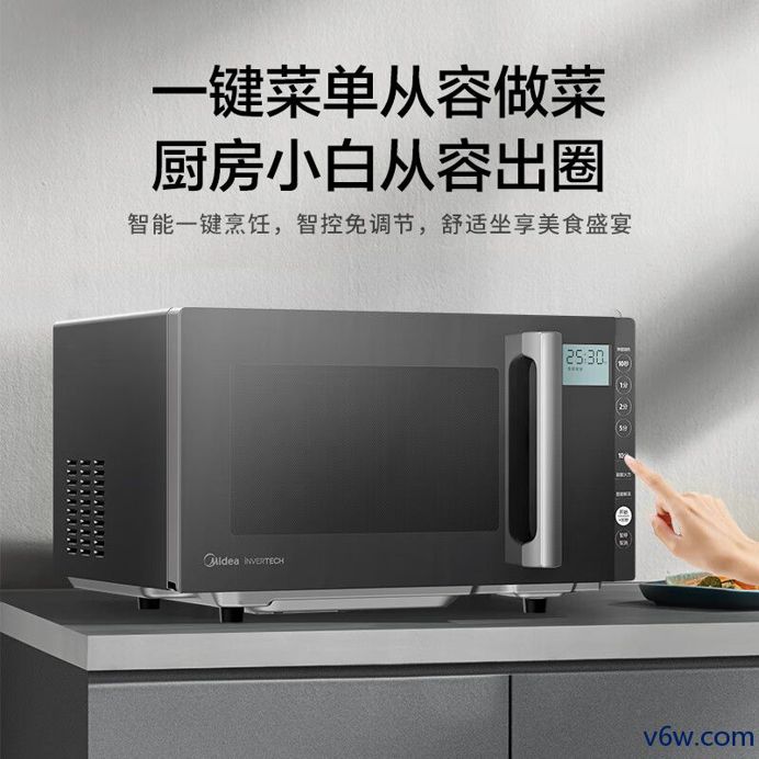 美的PC23M6W微波炉图片